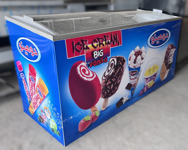 یخچال بستنی